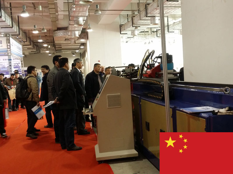 Jinan Exhibition, China